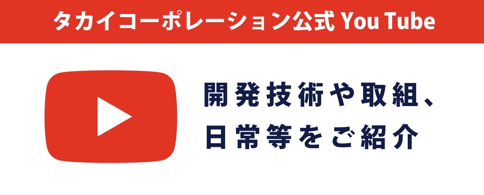 youtubeリンク